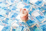 Сlipart ruble money russia salary 100 photo  BillionPhotos