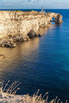 Сlipart gozo outdoor rough arch clear photo  BillionPhotos