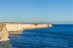 Сlipart gozo outdoor rough arch clear photo  BillionPhotos