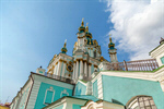 Сlipart St. Petersburg Russia Church Church of the Resurrection of Christ Christianity photo  BillionPhotos