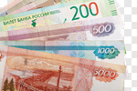 Сlipart ruble money russia salary 100 photo cut out BillionPhotos