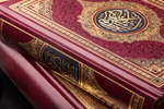 Сlipart islam quran background azkar book photo  BillionPhotos
