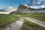 Сlipart mountain landscape road horizon trail photo  BillionPhotos