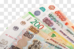 Сlipart ruble money russia salary 100 photo cut out BillionPhotos