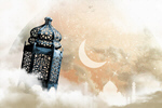 Сlipart ramadan kareem islam lantern greeting   BillionPhotos