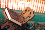 Сlipart quran mosque ages background book   BillionPhotos