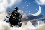 Сlipart ramadan kareem islam lantern greeting   BillionPhotos