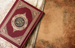Сlipart islam quran arabic carpet eid   BillionPhotos