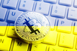 Сlipart background ban block chain btc business   BillionPhotos