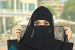 Сlipart muslim woman abaya abu dhabi allah   BillionPhotos