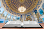 Сlipart gemara page ancient background bible   BillionPhotos