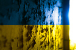 Сlipart flag banner administration area arms   BillionPhotos