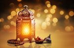 Сlipart eid ramadan arab decoration dinner   BillionPhotos