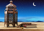 Сlipart ramadan eid ramzan islam muslim   BillionPhotos