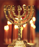 Сlipart menorah jewish hanukkah holder candelabrum   BillionPhotos