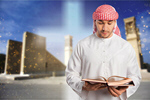 Сlipart arab arabic muslim man arabian   BillionPhotos