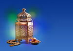 Сlipart ramadan mubarak lantern kareem greeting   BillionPhotos