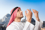 Сlipart muslim prayer adult allah arab   BillionPhotos
