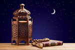 Сlipart ramadan arabian arabic black background colored   BillionPhotos