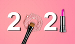 Сlipart 2021 balm balms banner beautiful   BillionPhotos