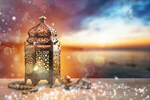 Сlipart ramadan eid kareem background greeting   BillionPhotos