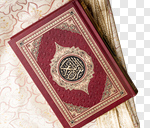 Сlipart islam quran arabic carpet eid photo cut out BillionPhotos