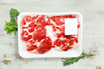 Сlipart korean plate raw fresh barbecue   BillionPhotos
